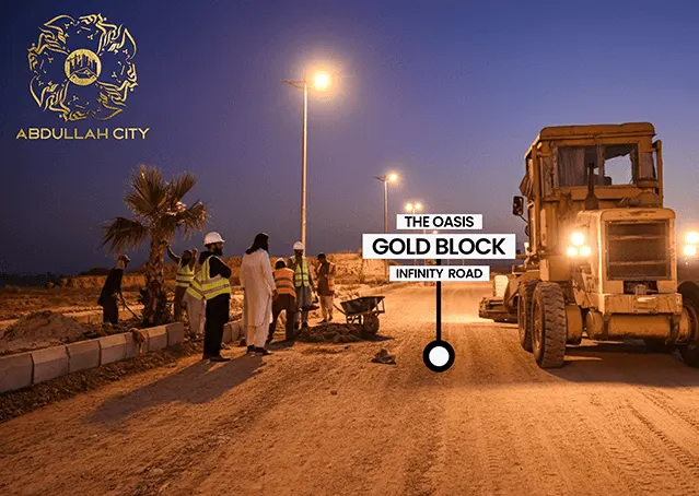 Latest Development on Peak inNov 2025